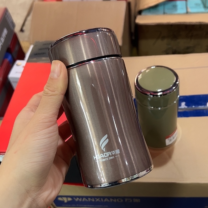 华象保温杯2602602607482颜色随机