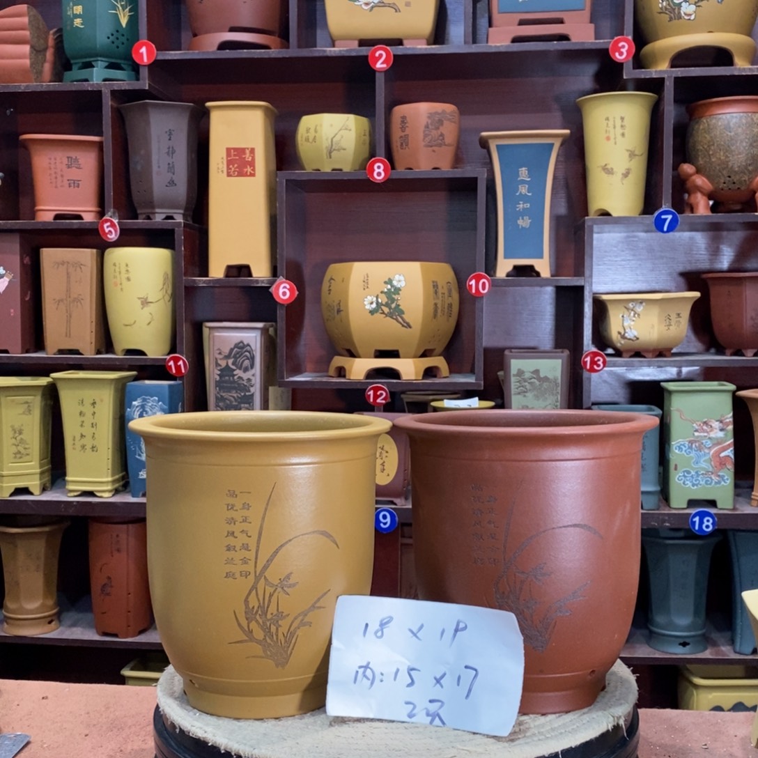 紫砂艺术紫砂花盆