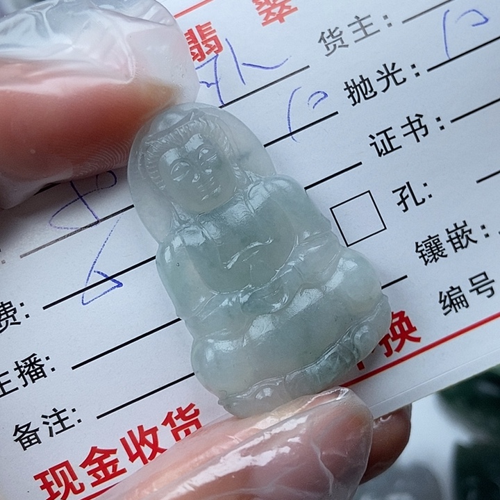 未镶嵌定制翡翠可*儿