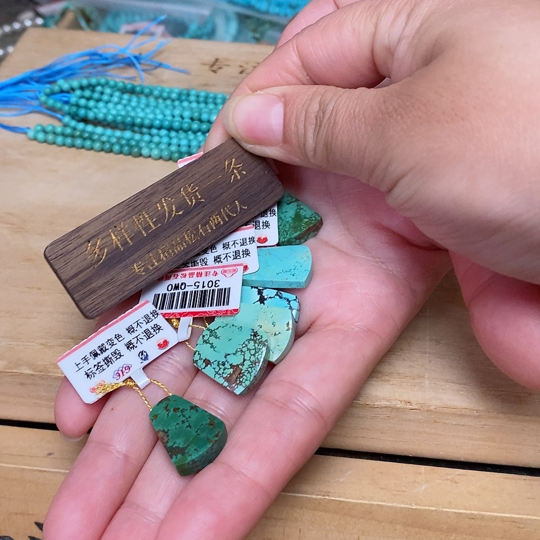 绿松石珠宝奇石未镶嵌