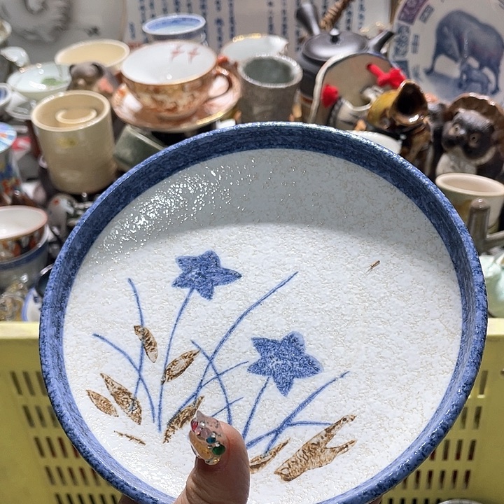 瓷片有窑带19:9包邮新疆西藏不发货