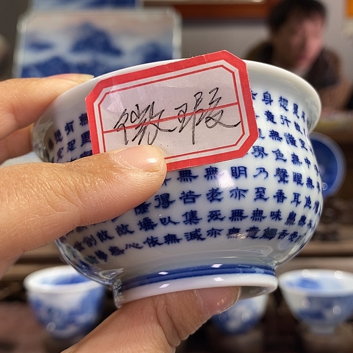 杯川*高亮兴老师作品
