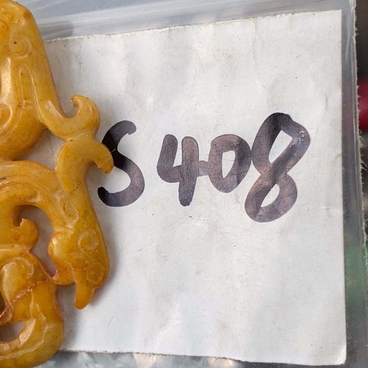 红***士民间喜乐购物直播间专属链接