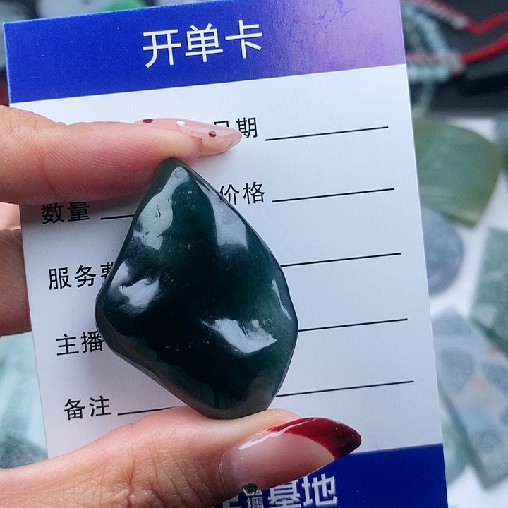 翡翠颈饰未镶嵌天然