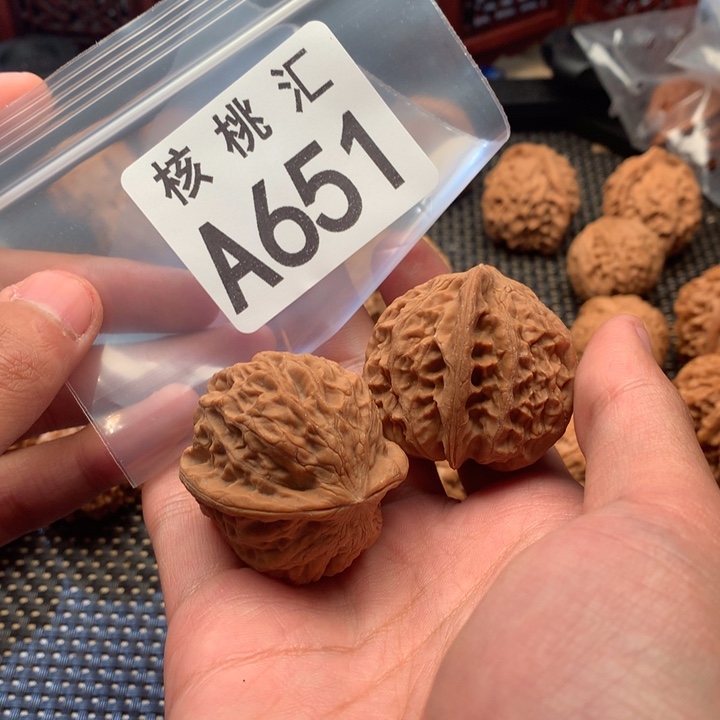 吊坠文玩核桃太行元宝