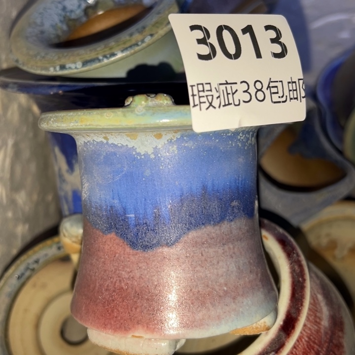 厂家直销瑕疵福利 38包邮