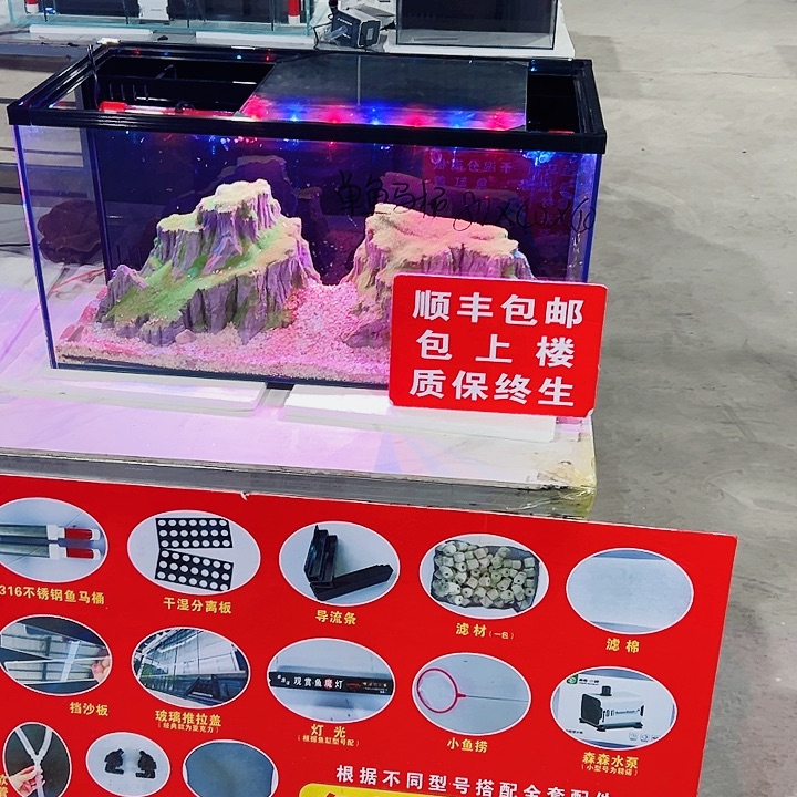 黎***雨玻璃1.2.60.60背双进双出