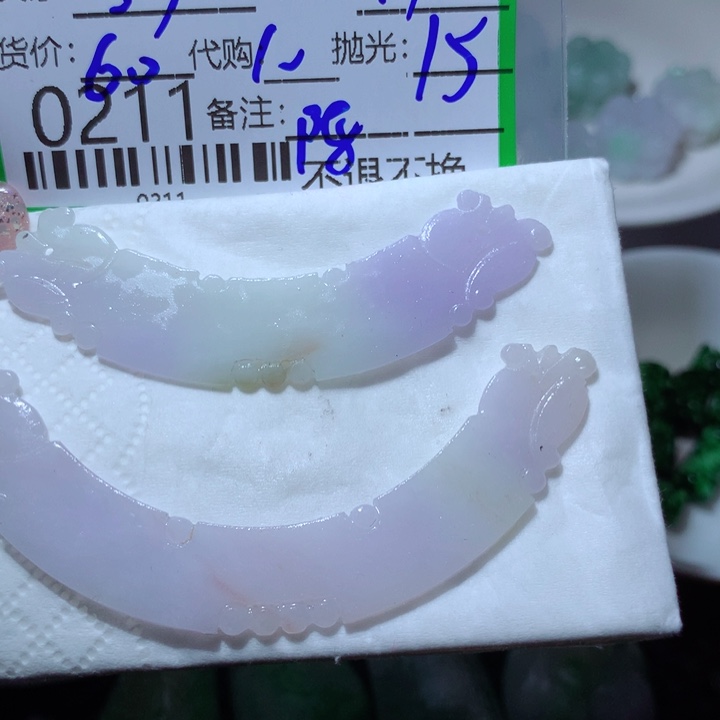 定制翡翠未镶嵌玲***念