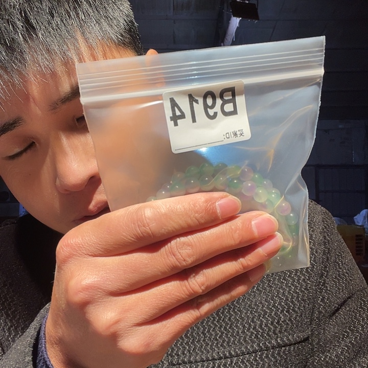 香榧木缅甸花梨914