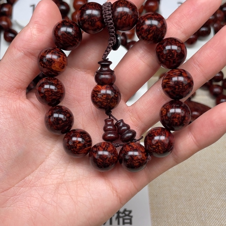 玖***哥黄花梨/降香黄檀1.6