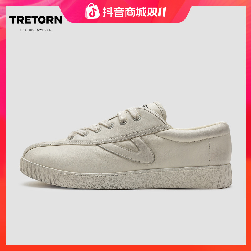 TRETORN板鞋NyliteO Vintage男女复古做旧小众白鞋透气舒适瑞典