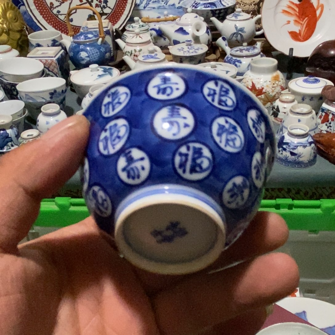 舶来瓷器满28包邮当日凑单