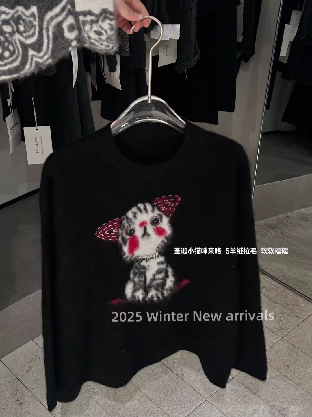 拉毛圣诞呆萌猫咪圆领上衣 2539