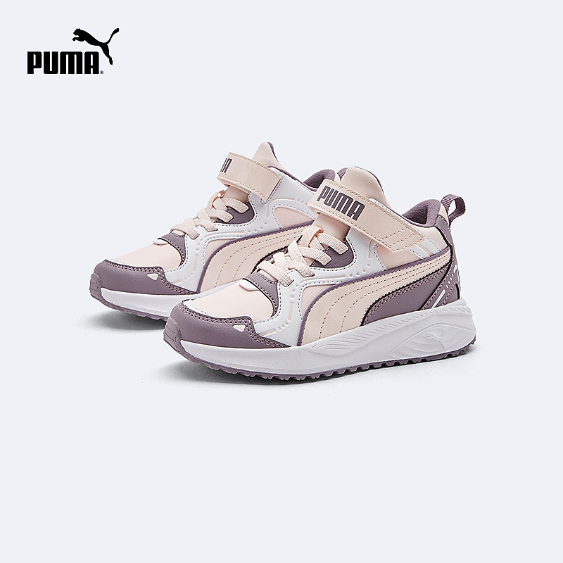 【PUMA】PUMA彪马官方正品 儿童中童新款休闲运动鞋透气舒适