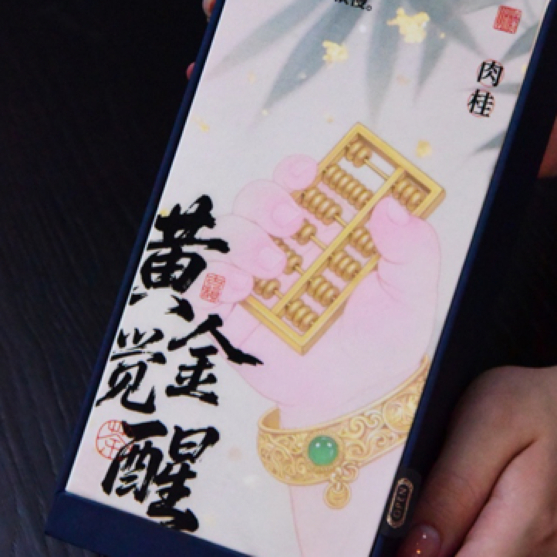 新款空礼盒含透明手提袋现货不含泡袋不含茶叶60套一件