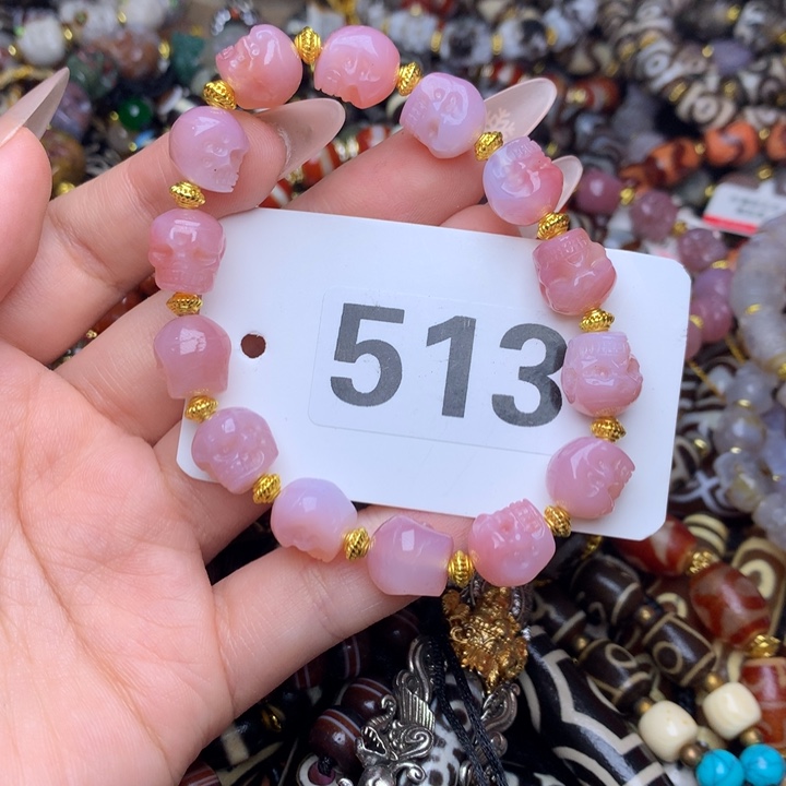 猫***七玛瑙/玉髓未镶嵌手链