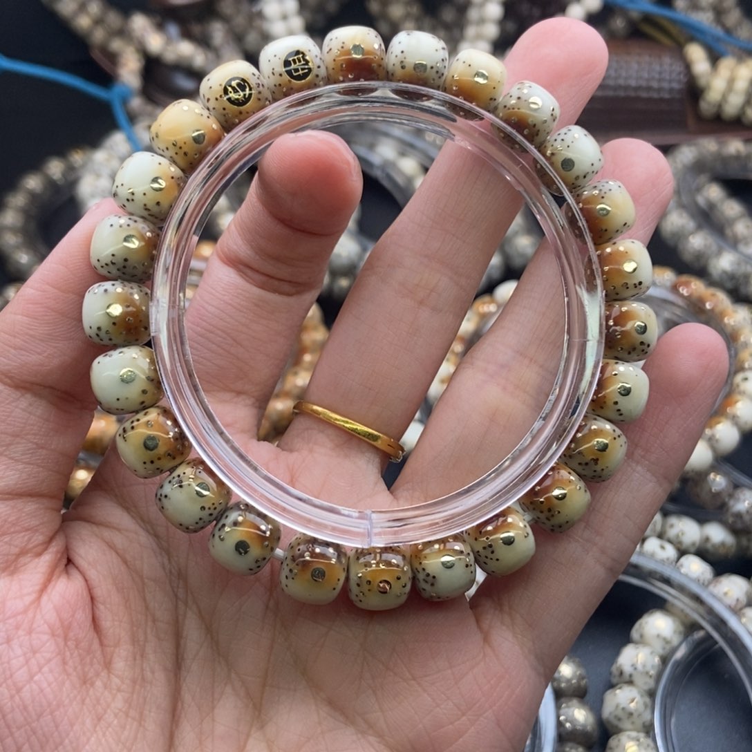 I***J星月菩提吊坠千钉老型