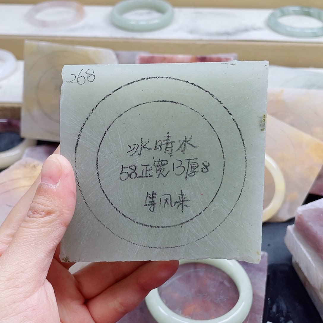 石英质玉手镯未镶嵌定制