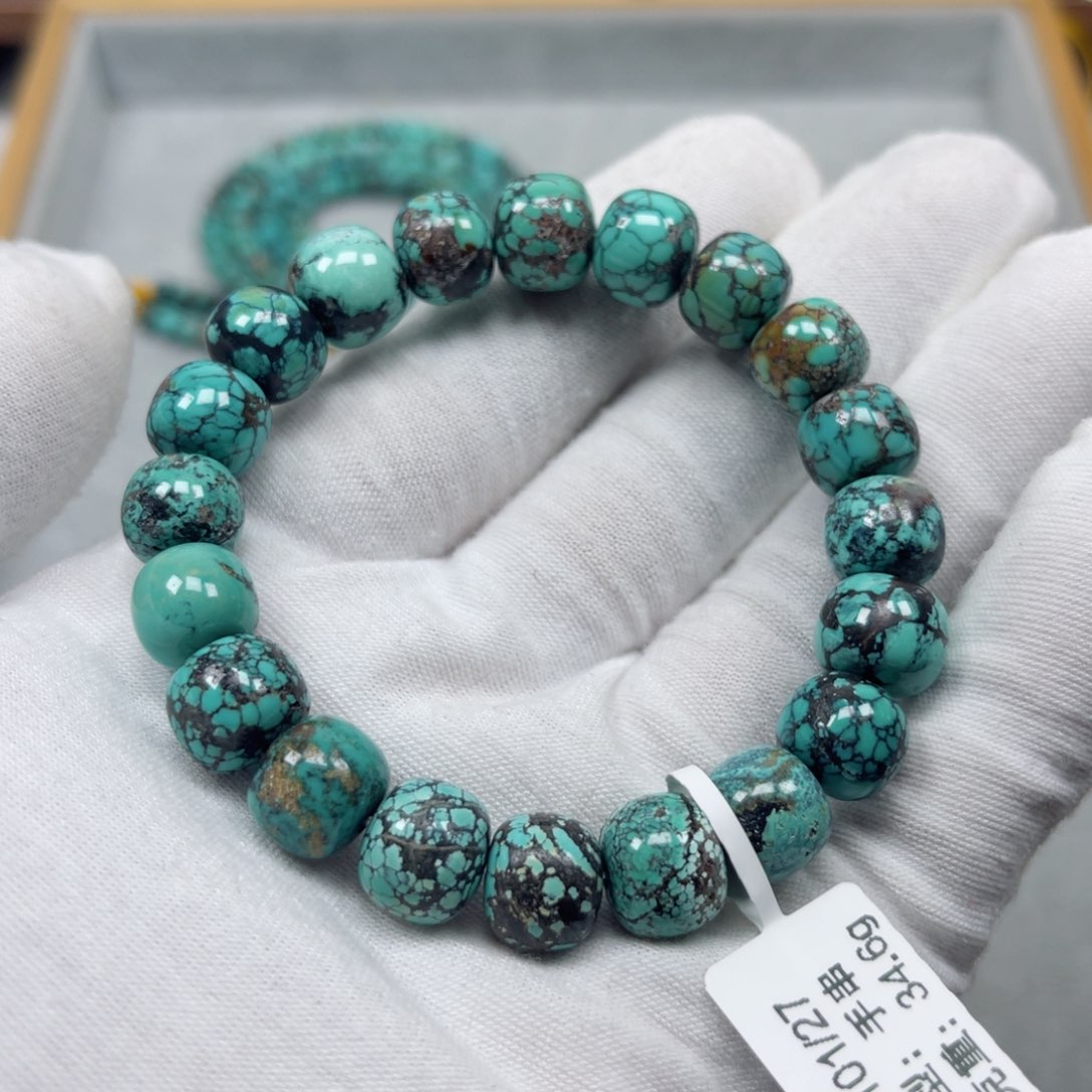 绿松石挂件未镶嵌