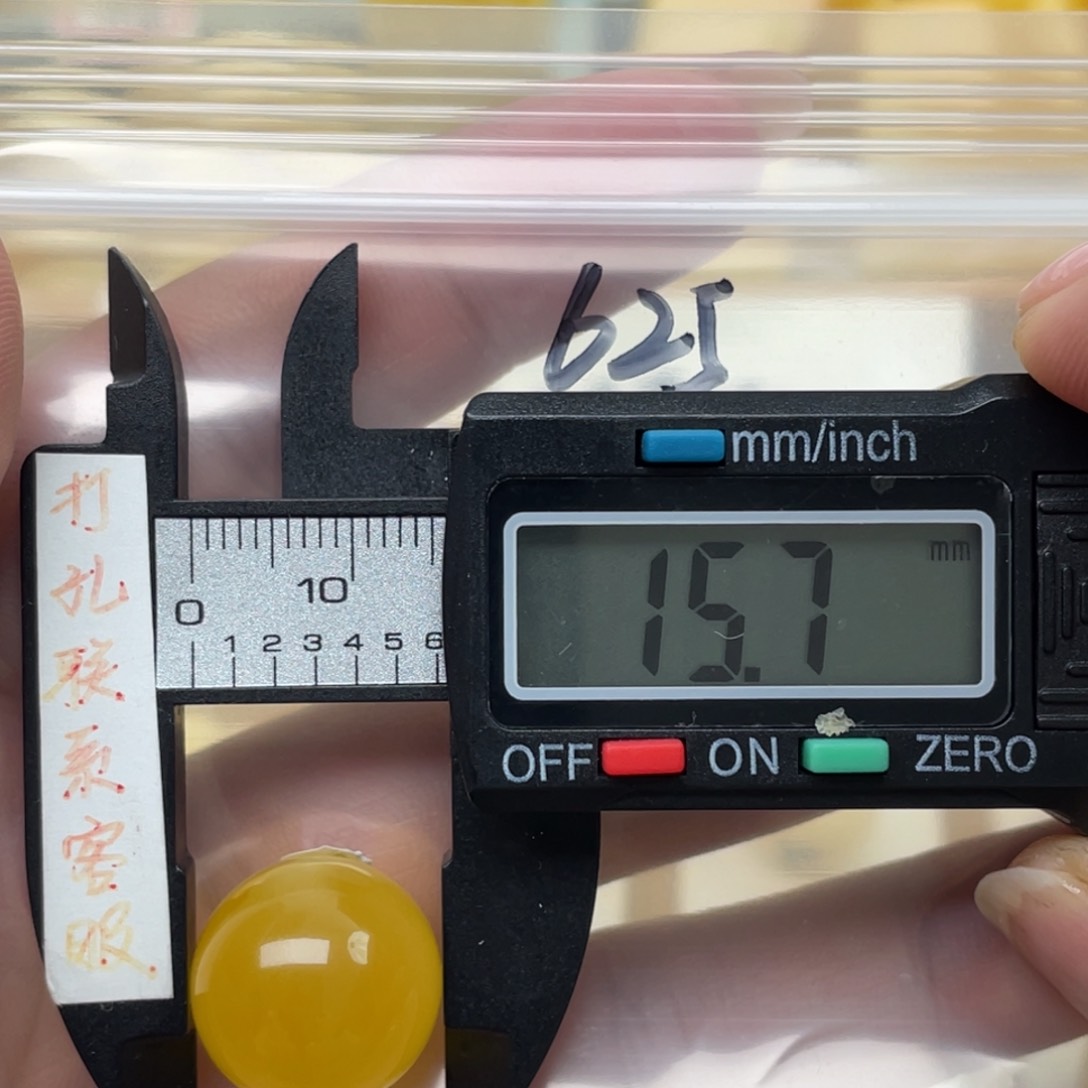 蜜蜡裸石未镶嵌蜜蜡