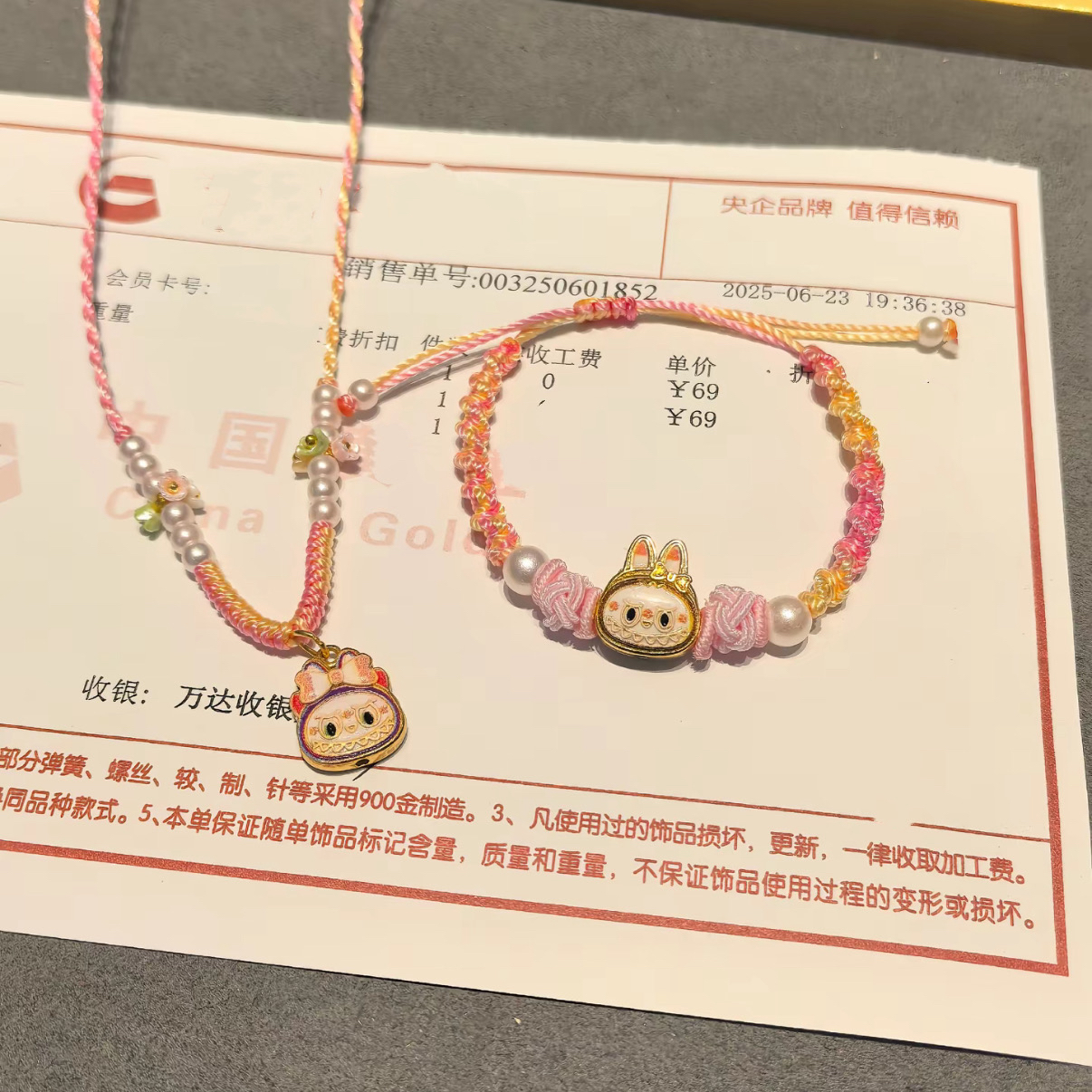 吊坠足银 999拉布布纯银项链星星爆款轻奢高级儿童女款送女友礼物