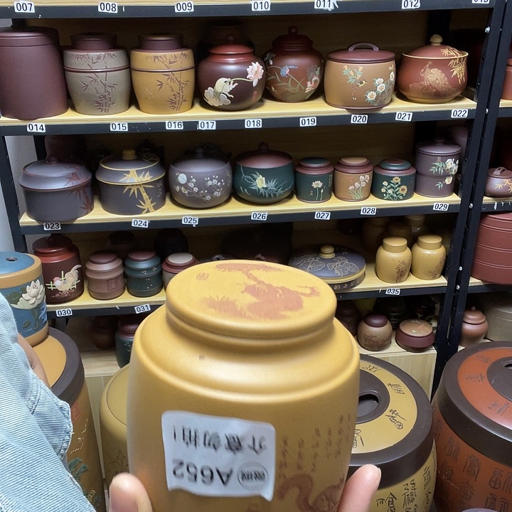 紫砂茶叶罐紫砂茶叶罐