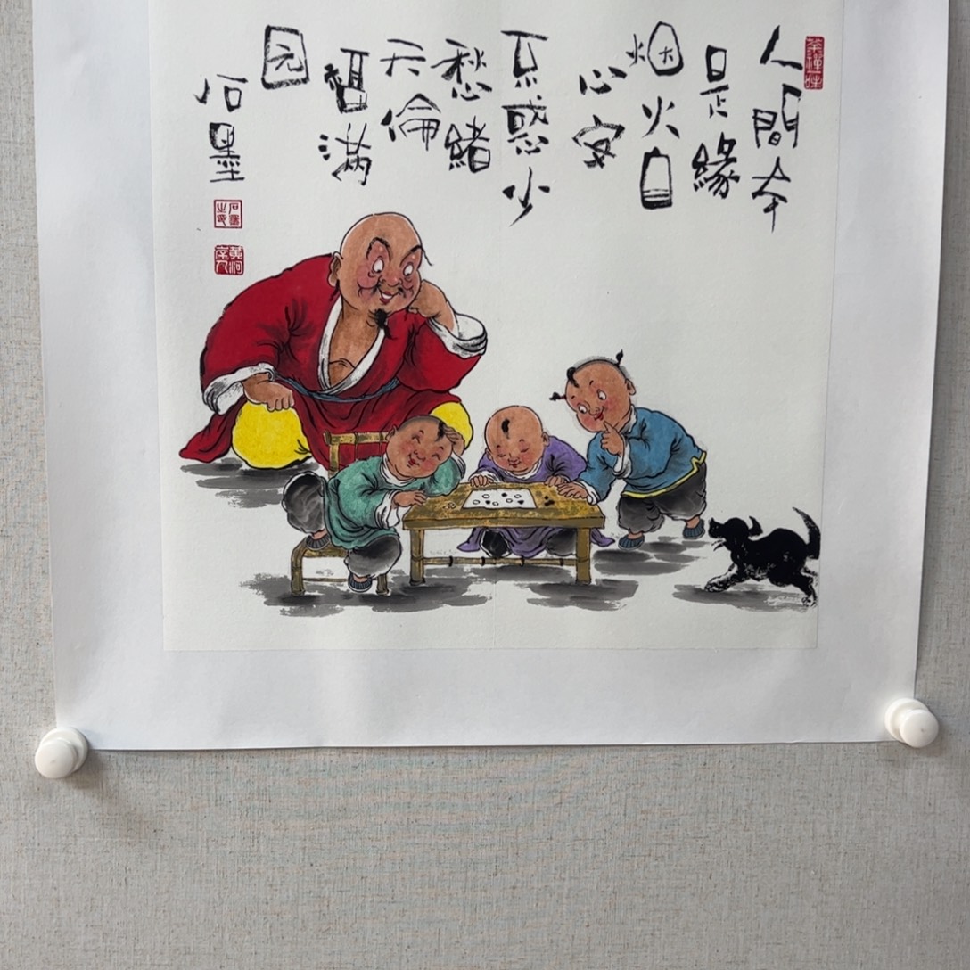 国画亲笔手绘原创作品