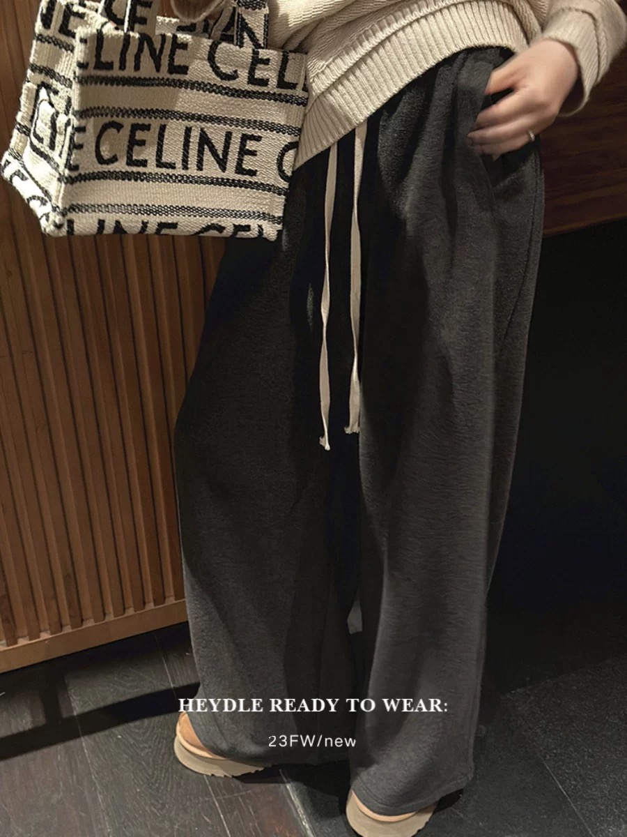 551秋冬新款韩系简约抽绳设计感慵懒感小众气质百搭直筒休闲裤