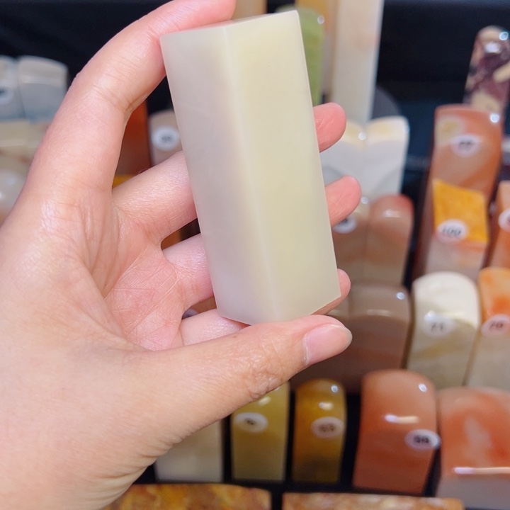 老挝石雅*堂老挝精品素章