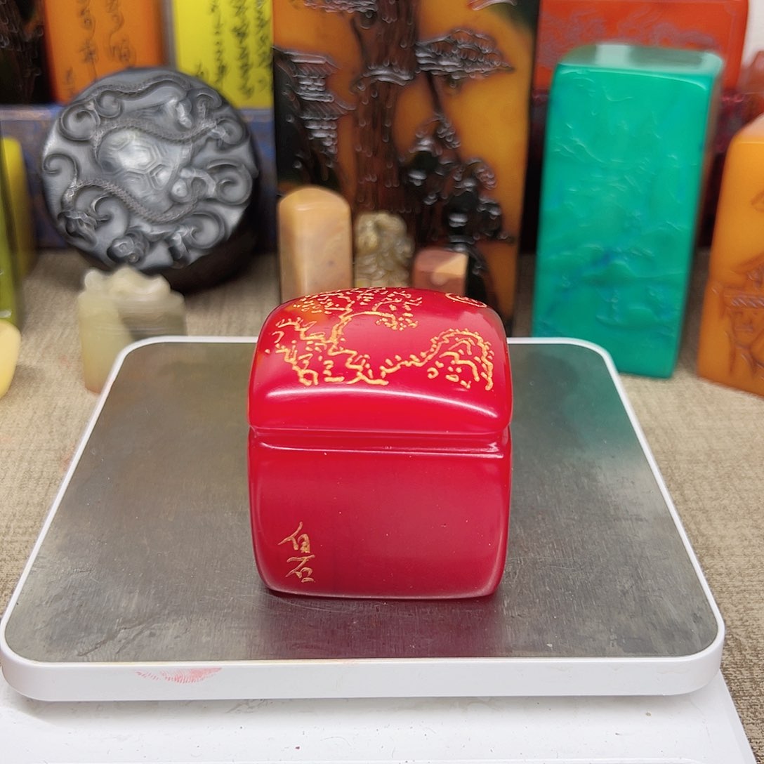 寿山石印石精品印章