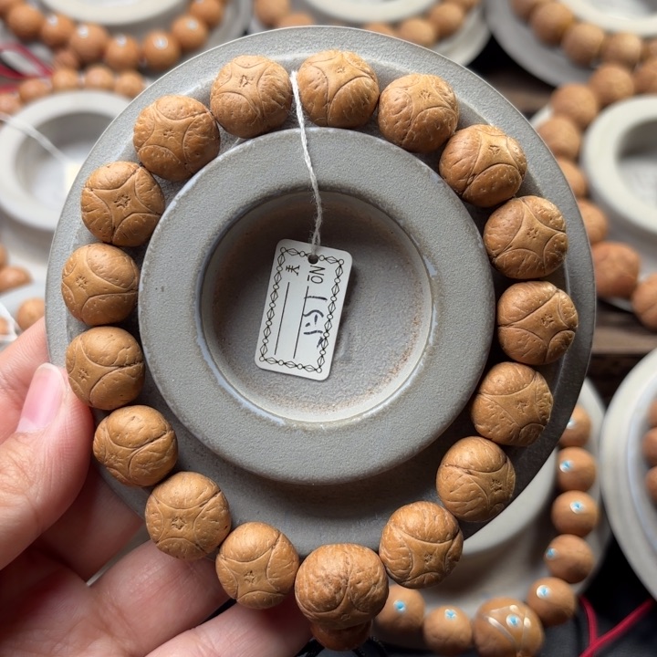 凤眼菩提手串15.5mm麒麟手串