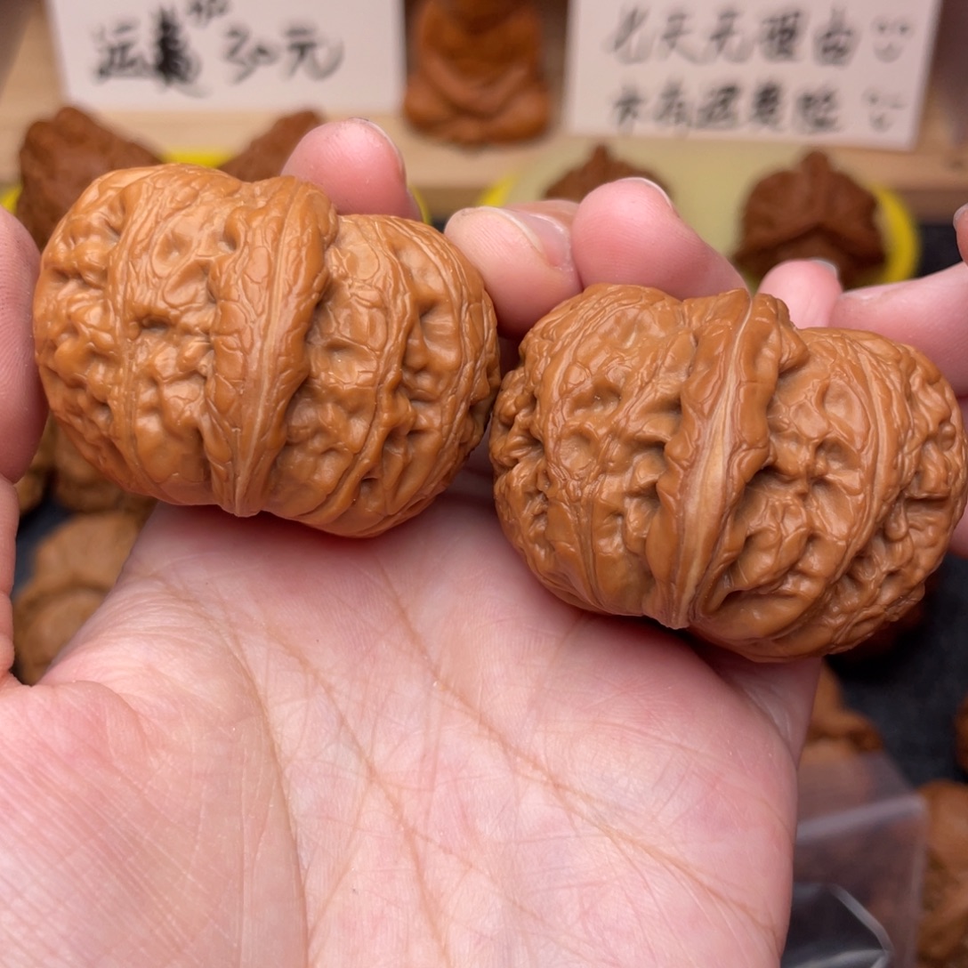 爱***儿文玩核桃把件元宝44