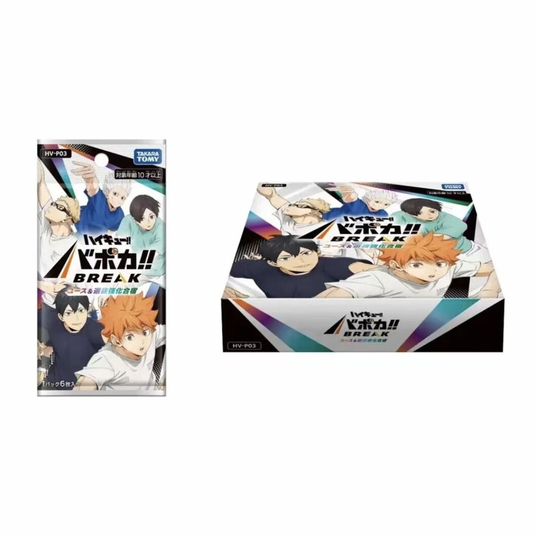 （红豆尼拆卡X）排球少年 TCG对战卡三弹强化合宿篇 默认代拆