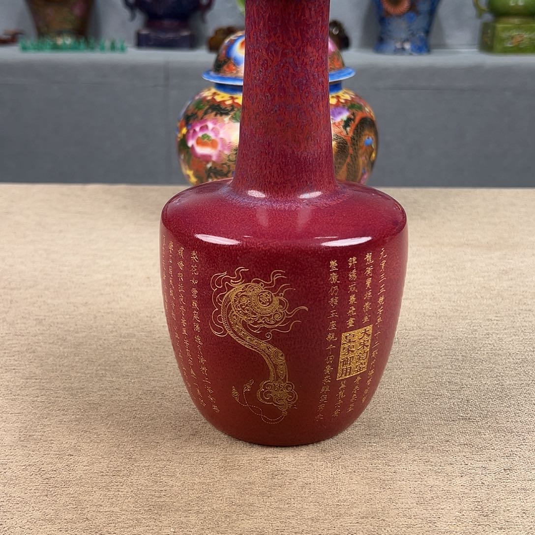 瓷器瓷器瓷器瓷器瓷器
