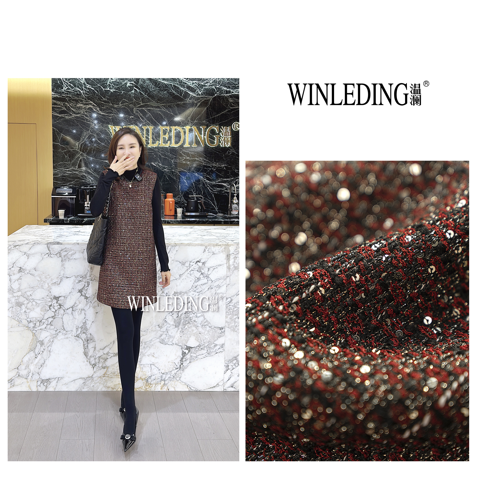 温澜服饰·澜 “贺岁”香风编织连衣裙10209