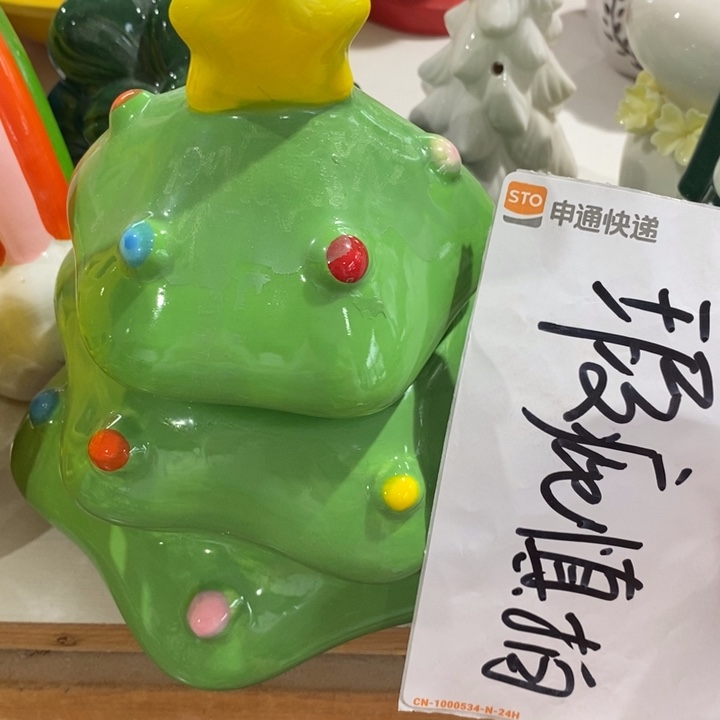 陶瓷树脂工艺摆件