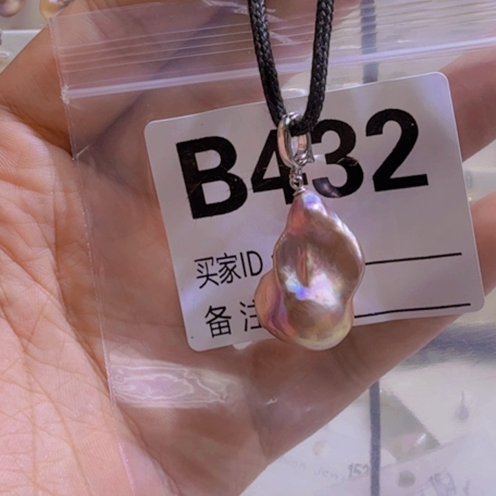 淡水珍珠银S925镶嵌颈饰
