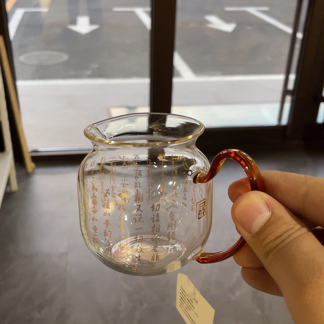 闪购链接孤品包邮