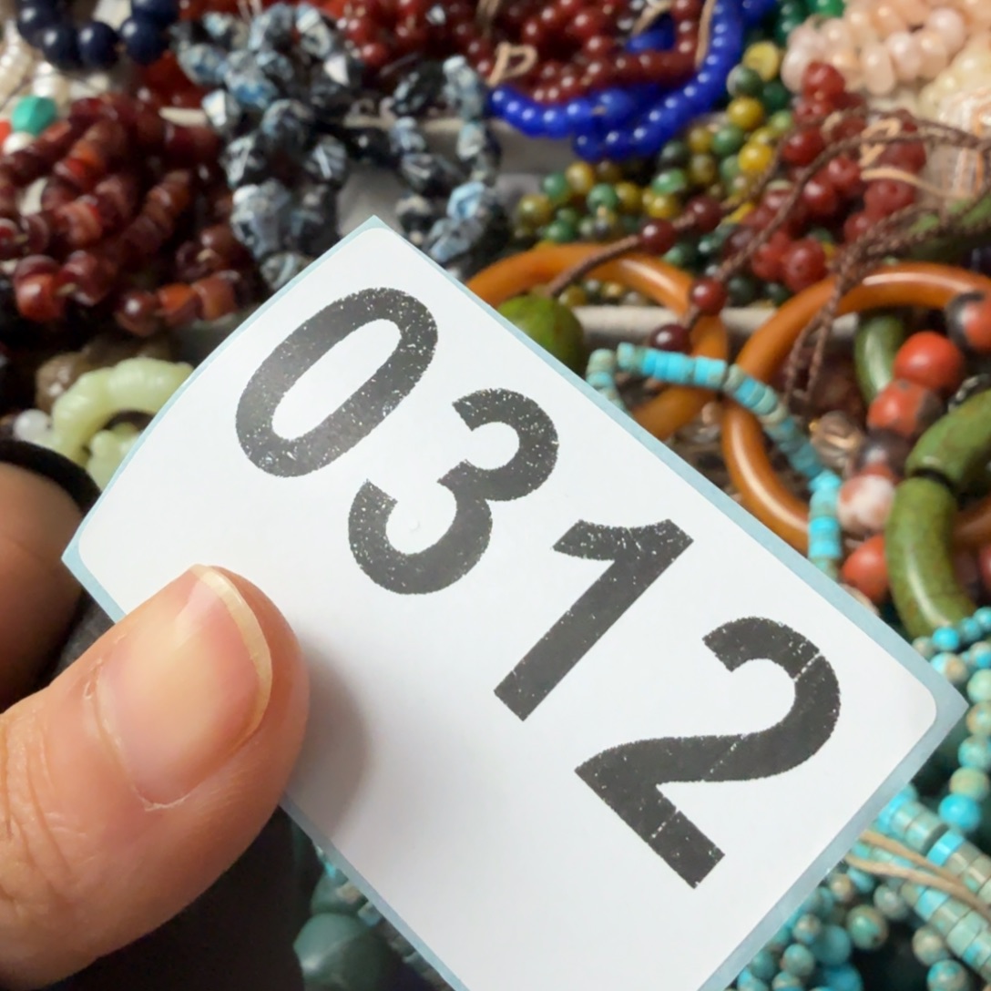 时****玛瑙/玉髓未镶嵌手链