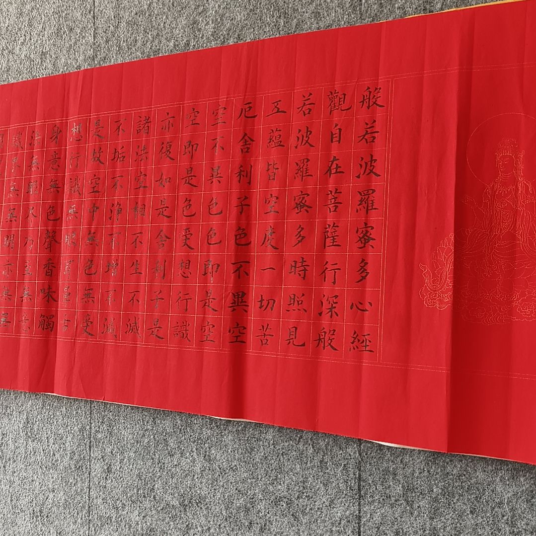 书法：：：：：：：：：：：：：：：：：：：：：