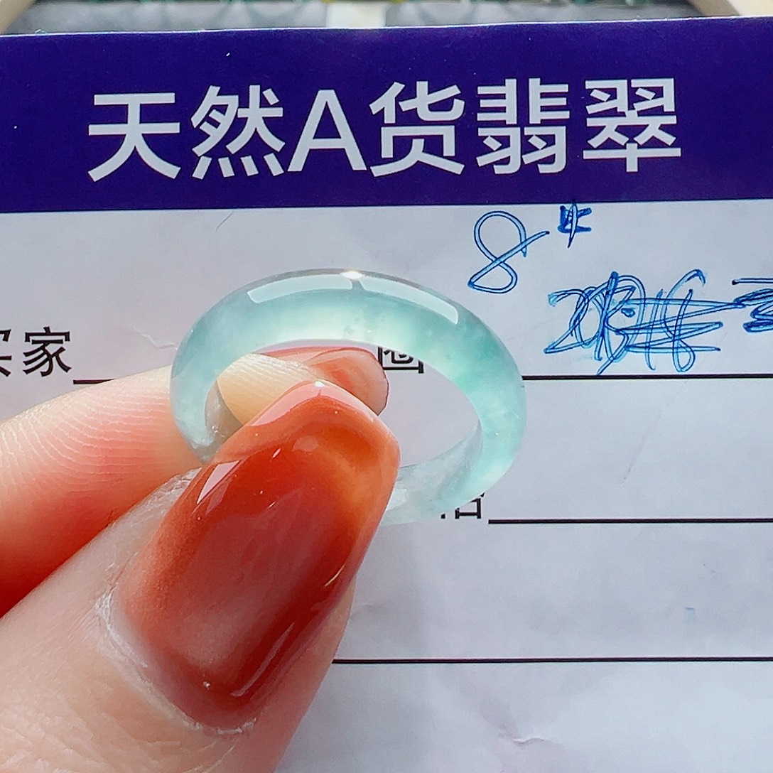 翡翠未镶嵌戒指戒圈