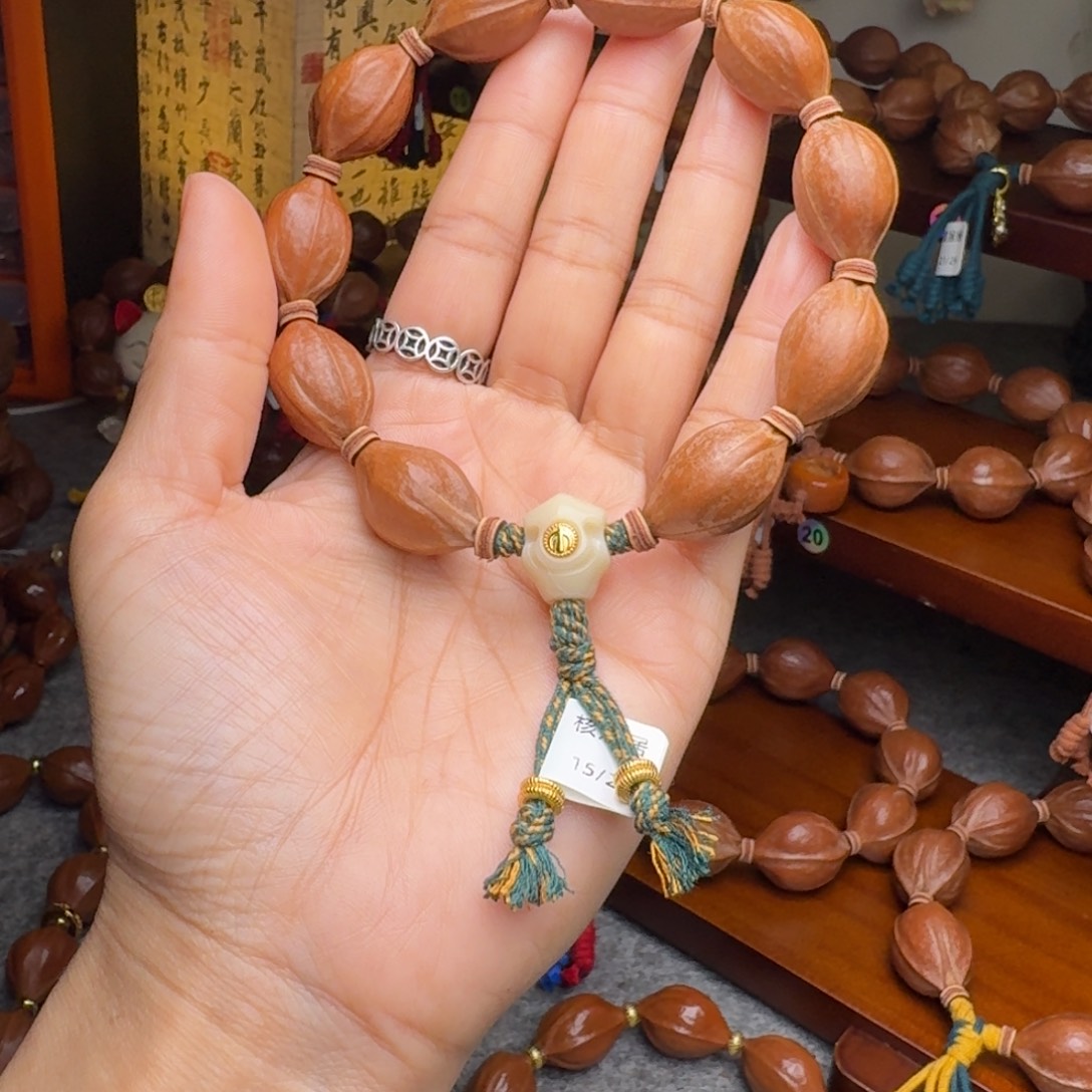 张***y橄榄核手串15/25小尺寸 老核原皮 梅林铁核