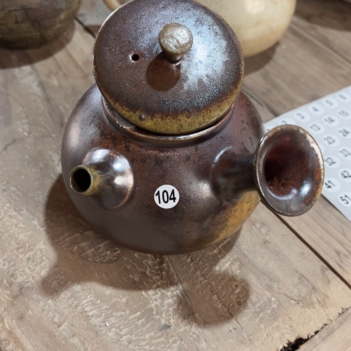 【闪购商品】步**莲柴烧福利不退不还景德镇104