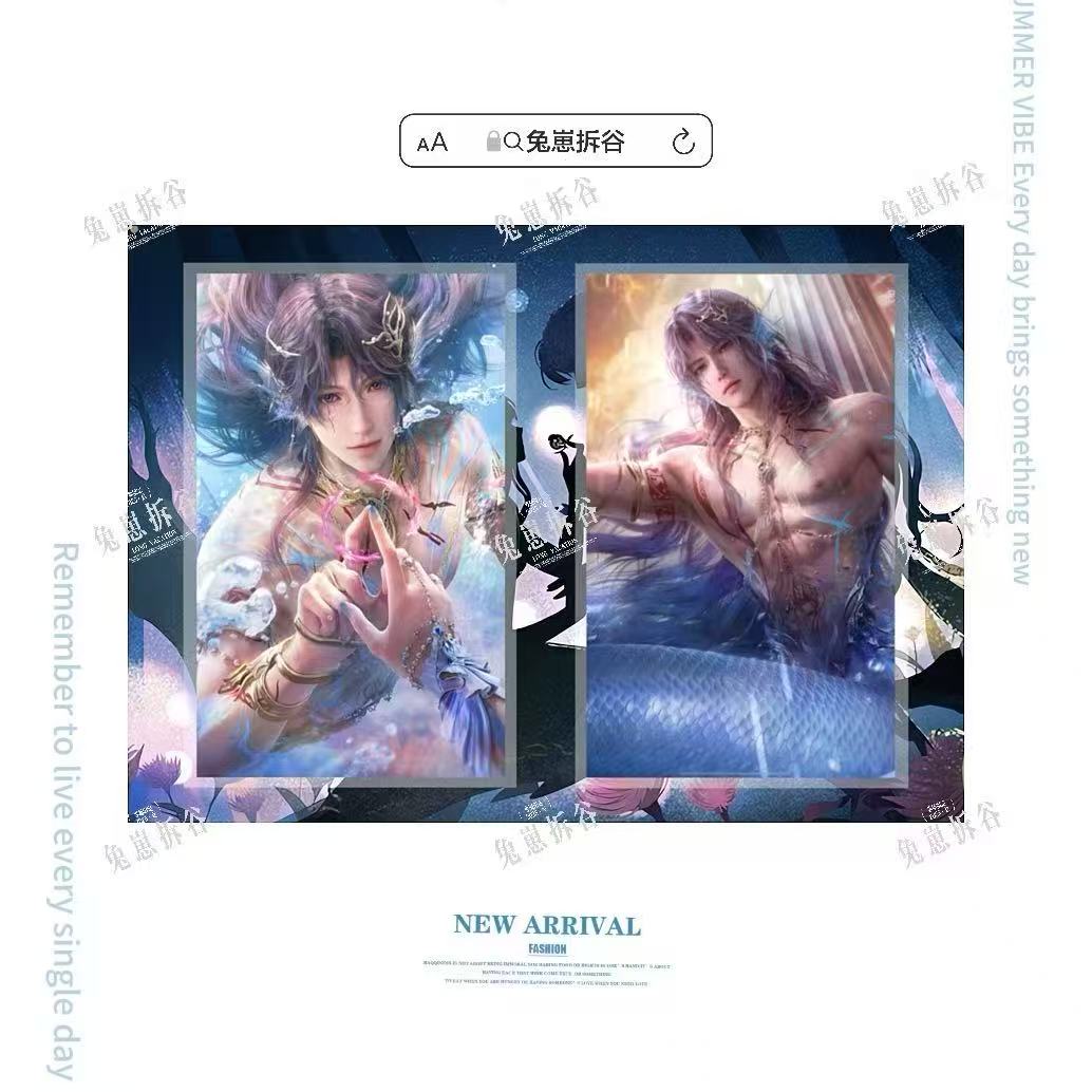 【兔崽新品】恋与深空二创周边3寸设计“当海湮没于海”套组包