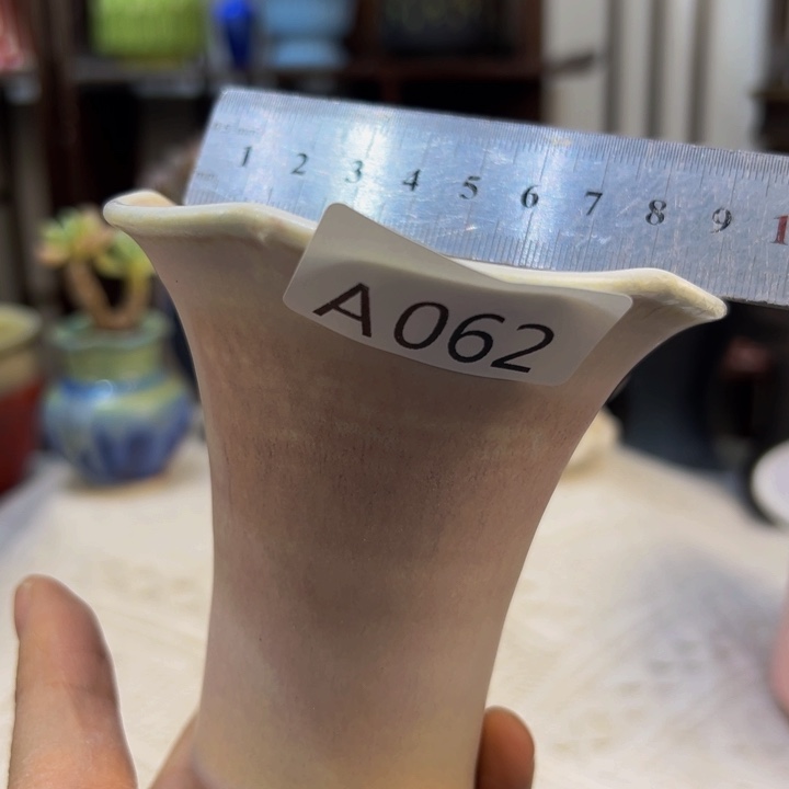 景德镇瓷器研究协会