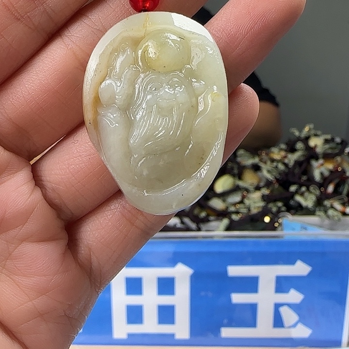 颈饰未镶嵌和田玉