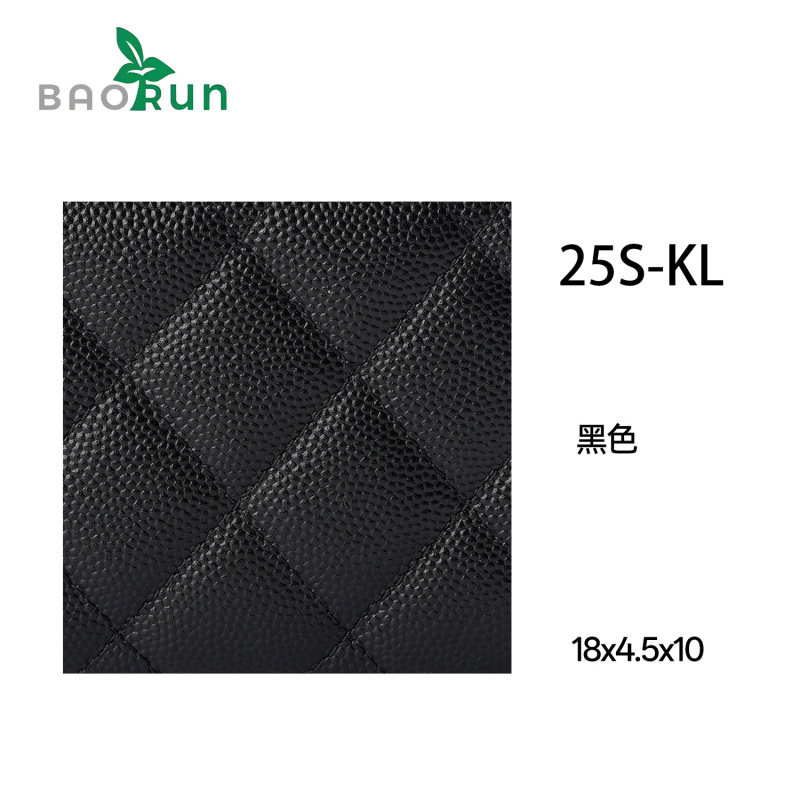 【25s手柄KL】鱼子酱牛皮 皮穿链 内里羊皮 底长18 菱格链条包