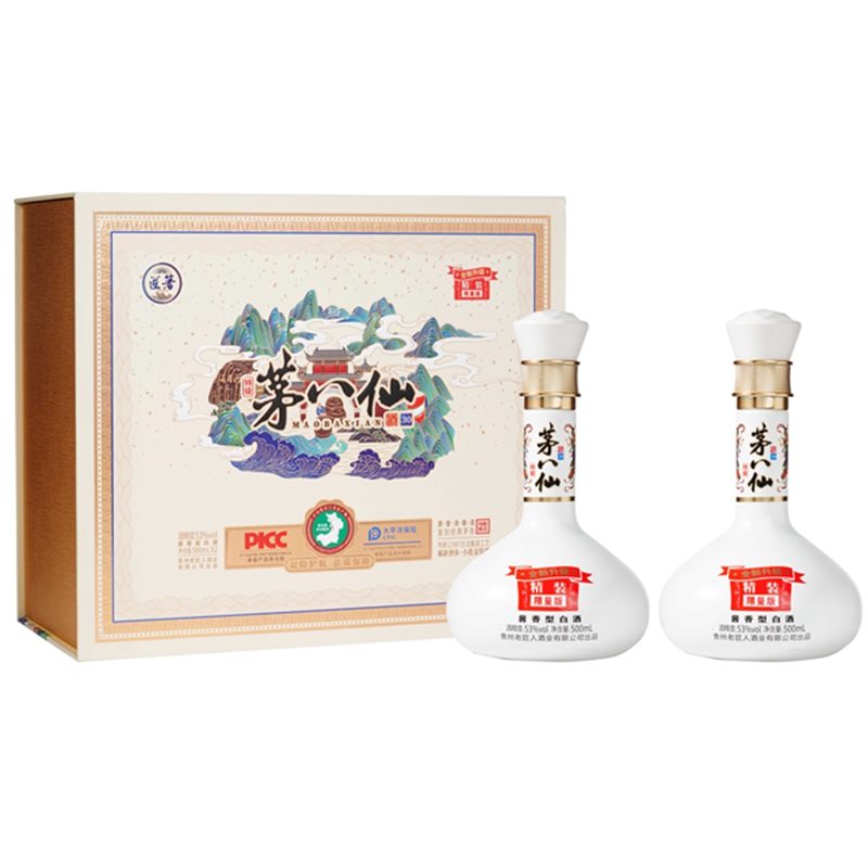 匠著·茅八仙（精装限量版）高品质纯粮酱香型白酒53度500ml*2瓶