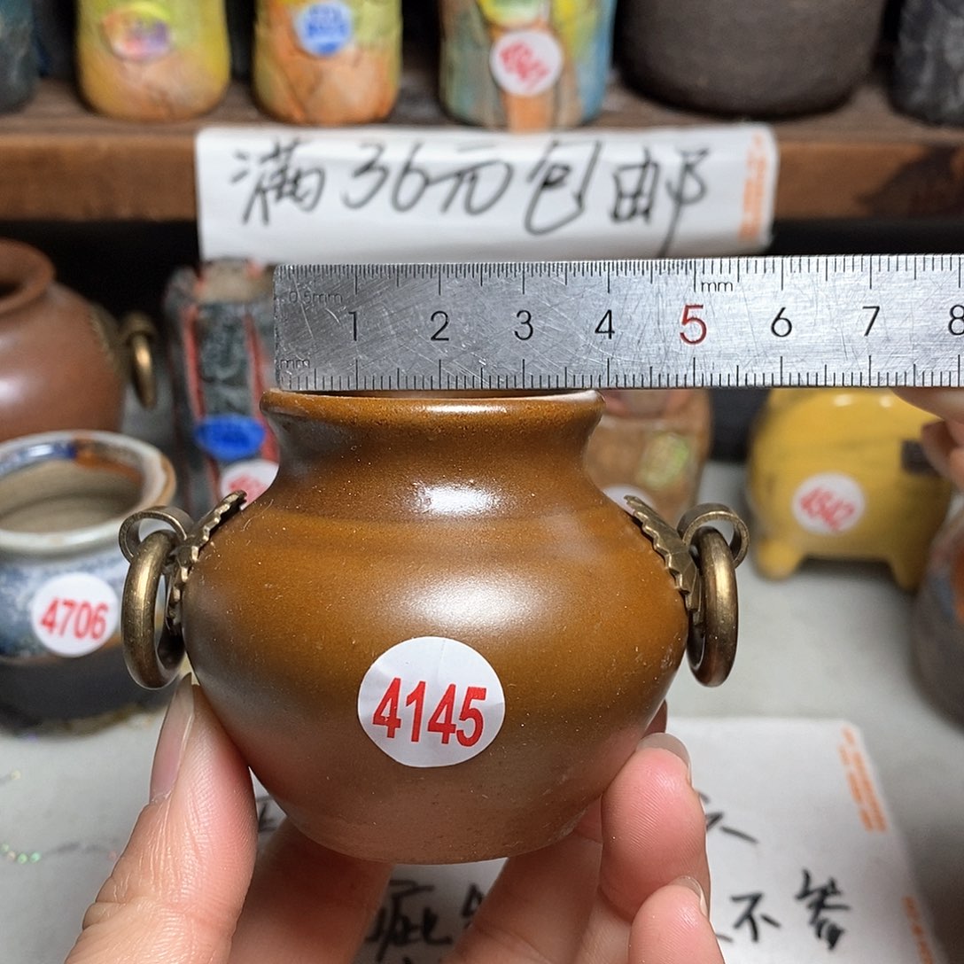 红陶拍5送一个小