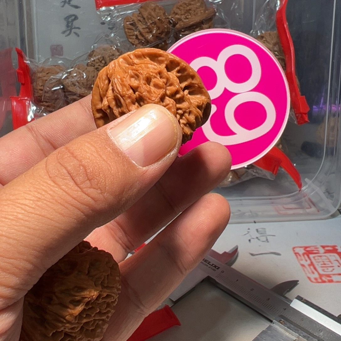 与***在文玩核桃，粉色68号